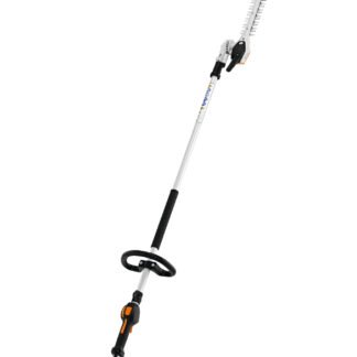STIHL HL 94 C-E PETROL LONG-REACH HEDGE TRIMMER - BLADE LENGTH 60 CM / 24"